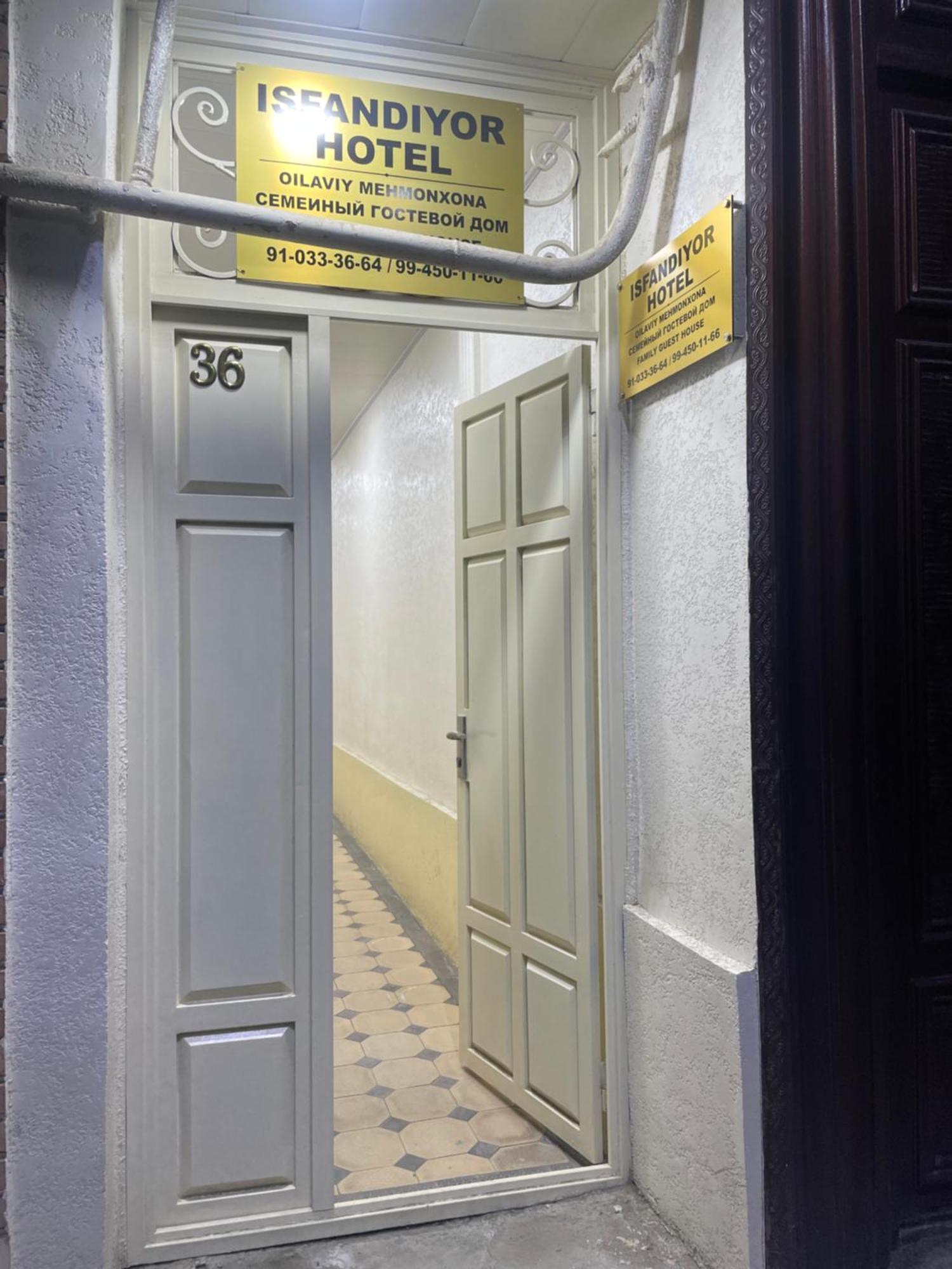 Isfandiyor Hotel サマルカンド エクステリア 写真