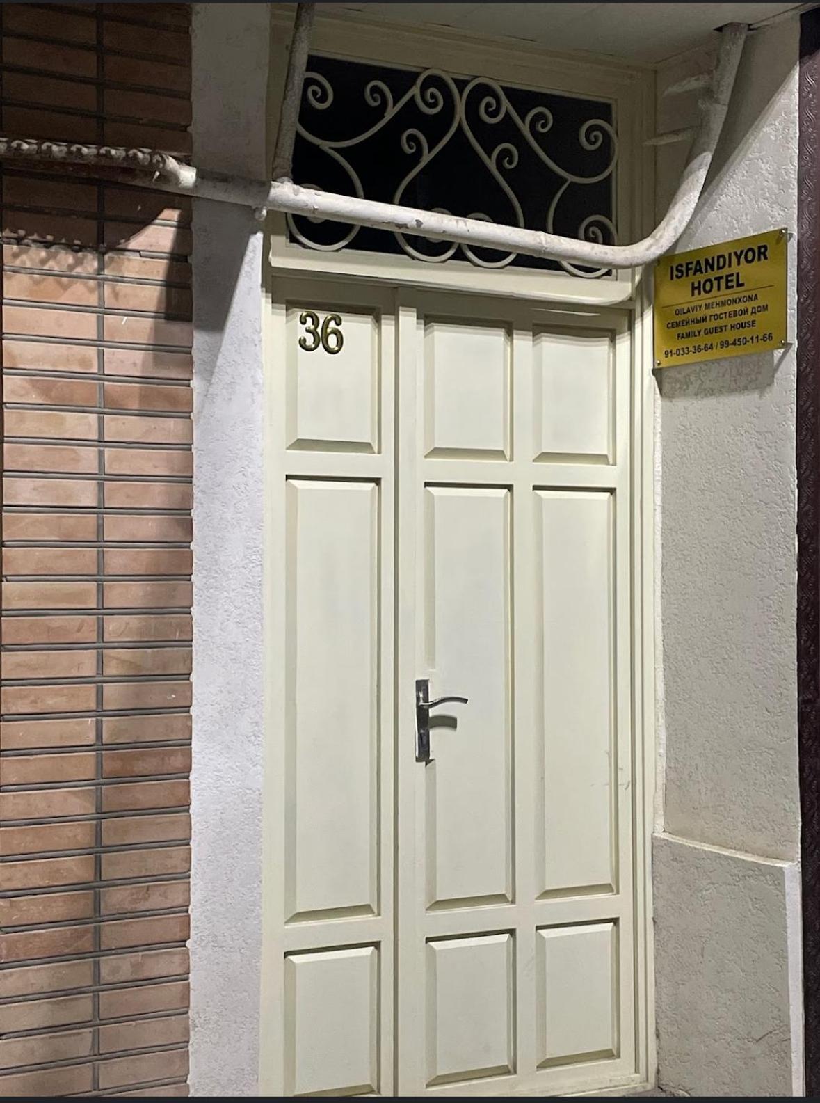 Isfandiyor Hotel サマルカンド エクステリア 写真